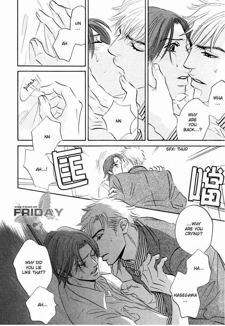Page 10 Chapter 9 Darenimo Ai Sarenai
