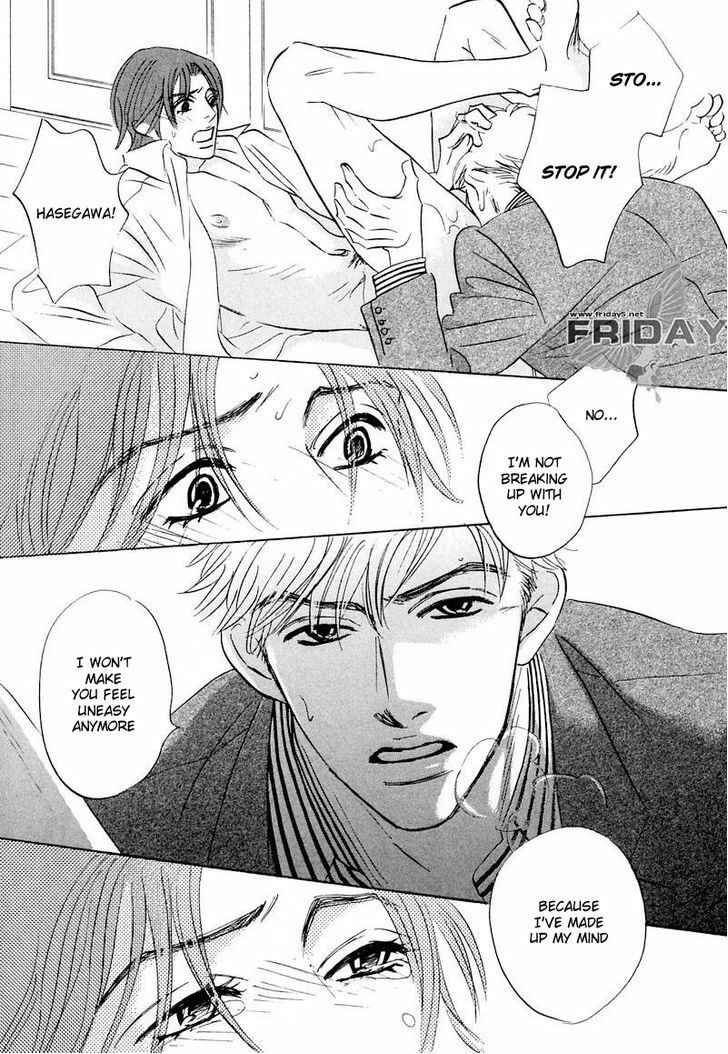 Page 13 Chapter 9 Darenimo Ai Sarenai