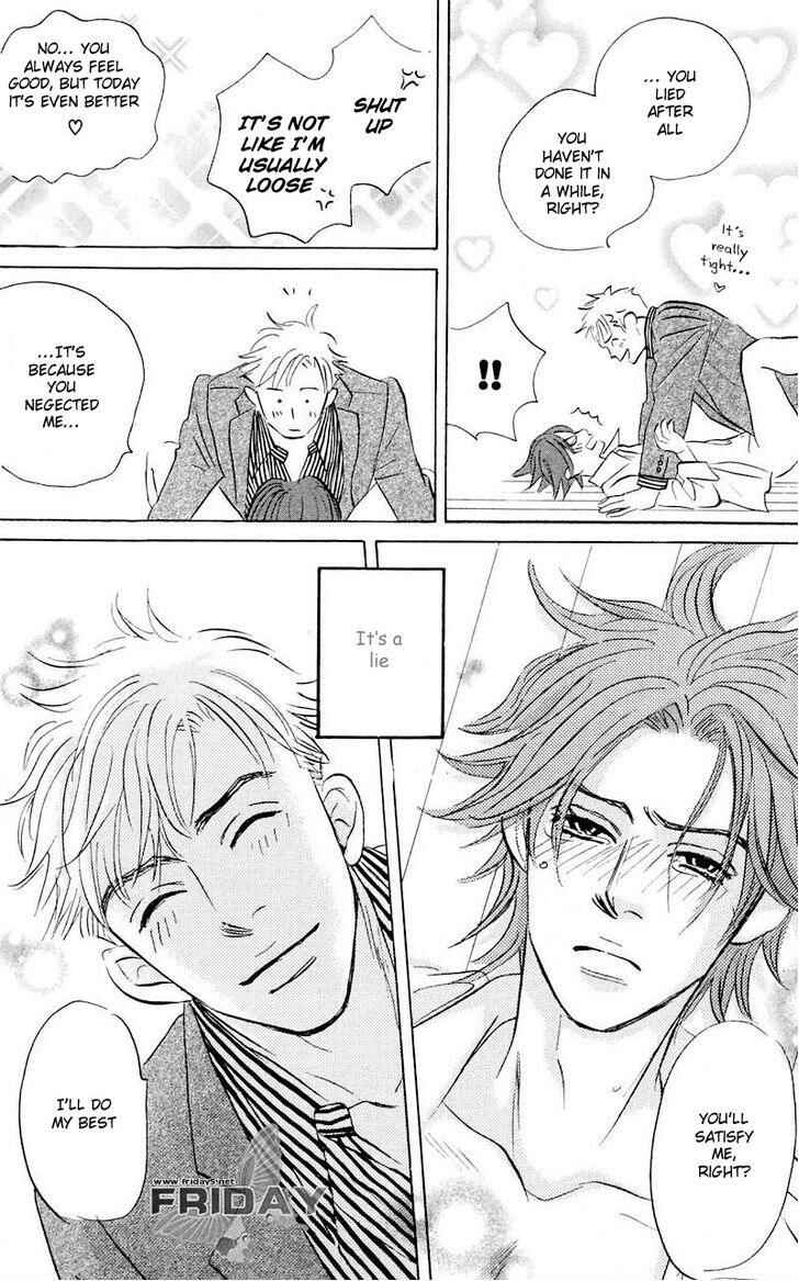 Page 16 Chapter 9 Darenimo Ai Sarenai