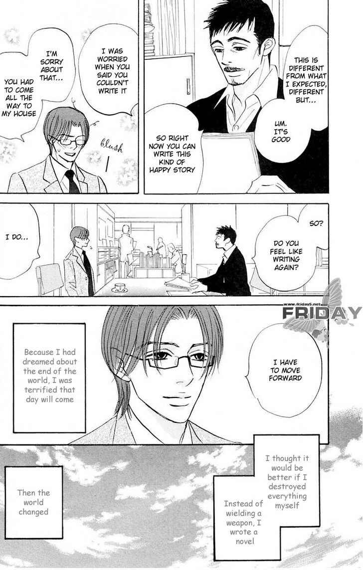 Page 19 Chapter 9 Darenimo Ai Sarenai