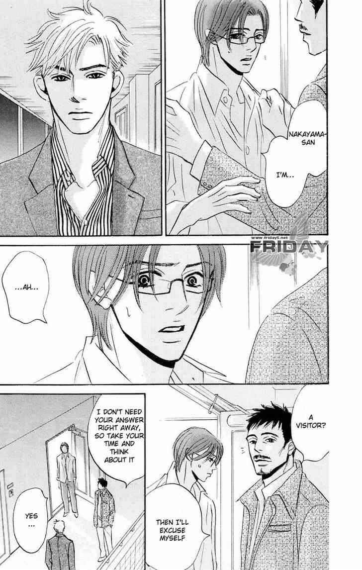Page 2 Chapter 9 Darenimo Ai Sarenai