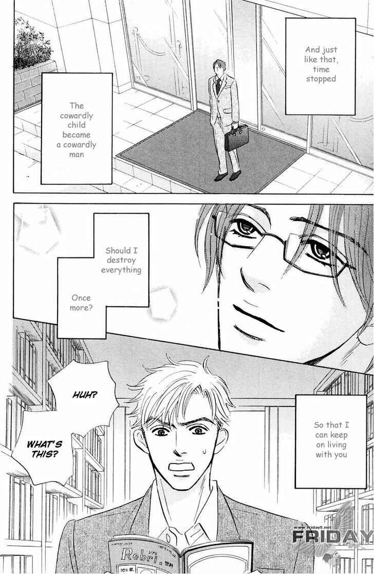 Page 20 Chapter 9 Darenimo Ai Sarenai
