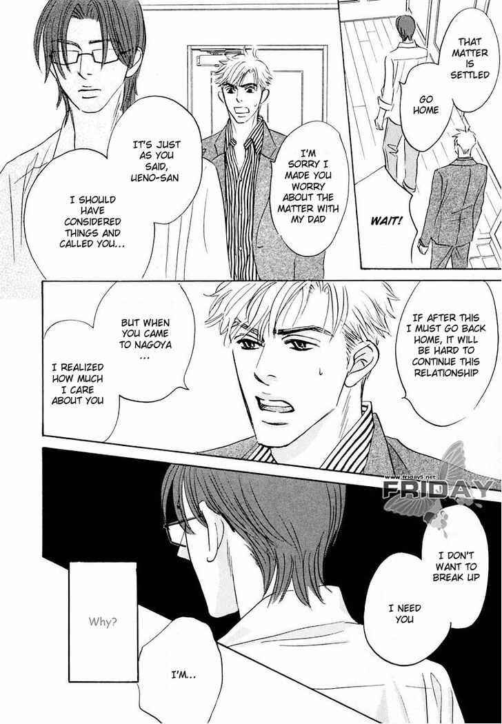 Page 4 Chapter 9 Darenimo Ai Sarenai