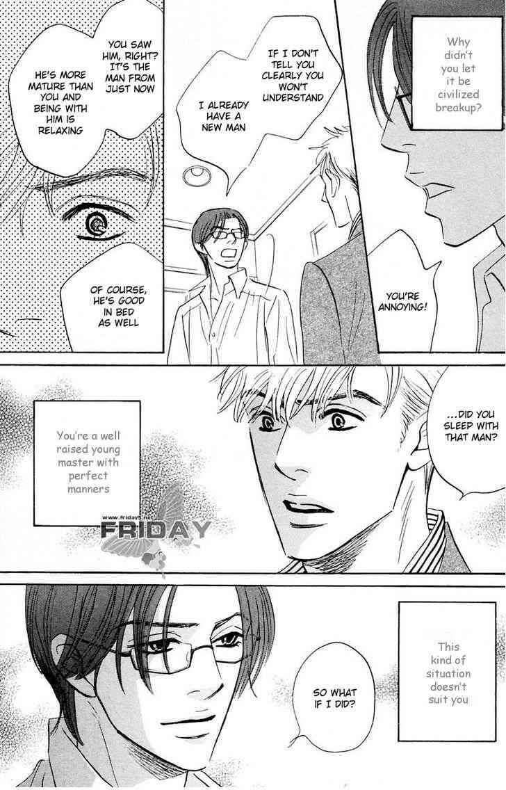 Page 5 Chapter 9 Darenimo Ai Sarenai