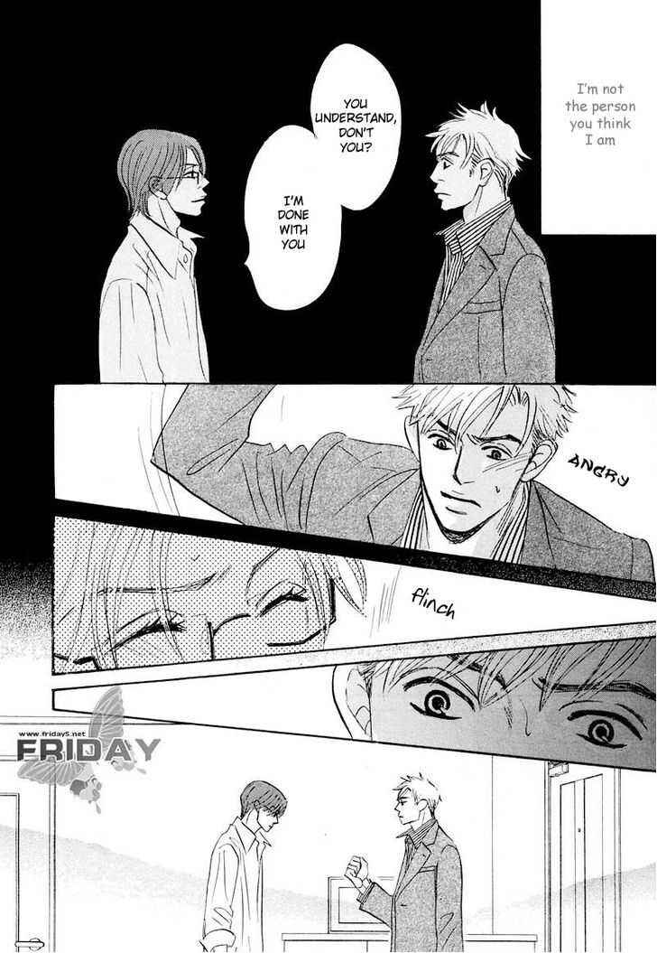 Page 6 Chapter 9 Darenimo Ai Sarenai