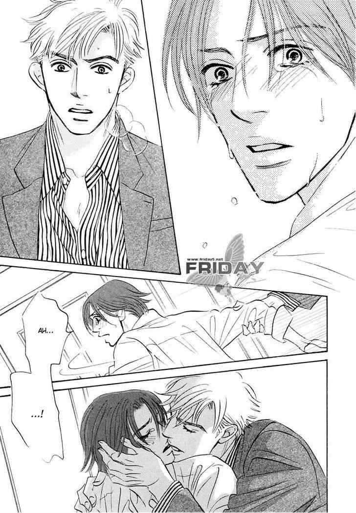 Page 9 Chapter 9 Darenimo Ai Sarenai