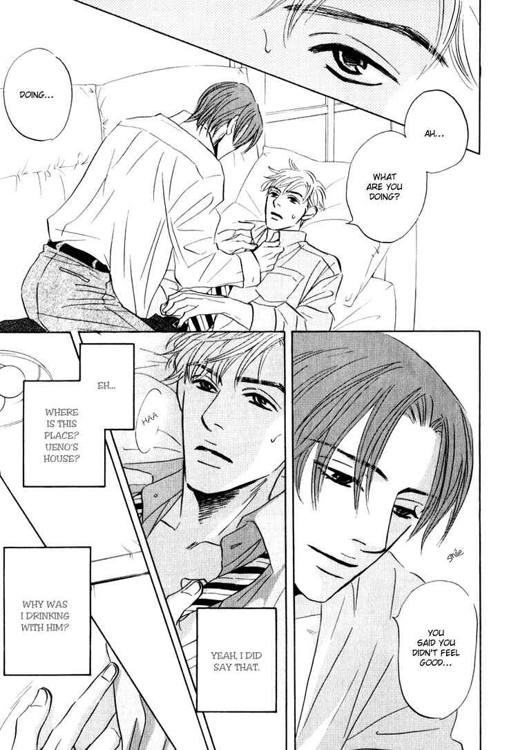 Page 18 Chapter 5 Darenimo Ai Sarenai