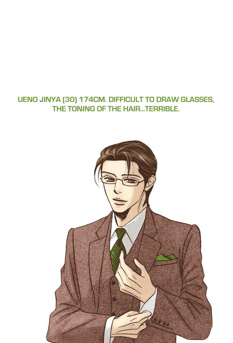 Page 3 Chapter 5 Darenimo Ai Sarenai