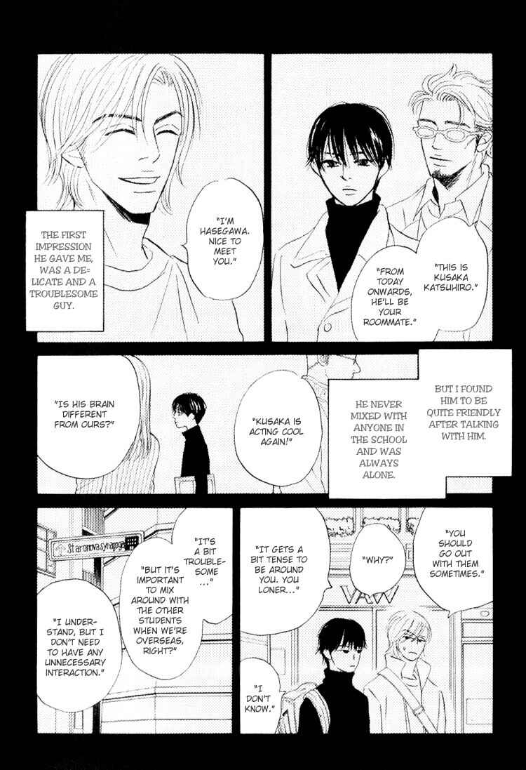 Page 35 Chapter 5 Darenimo Ai Sarenai