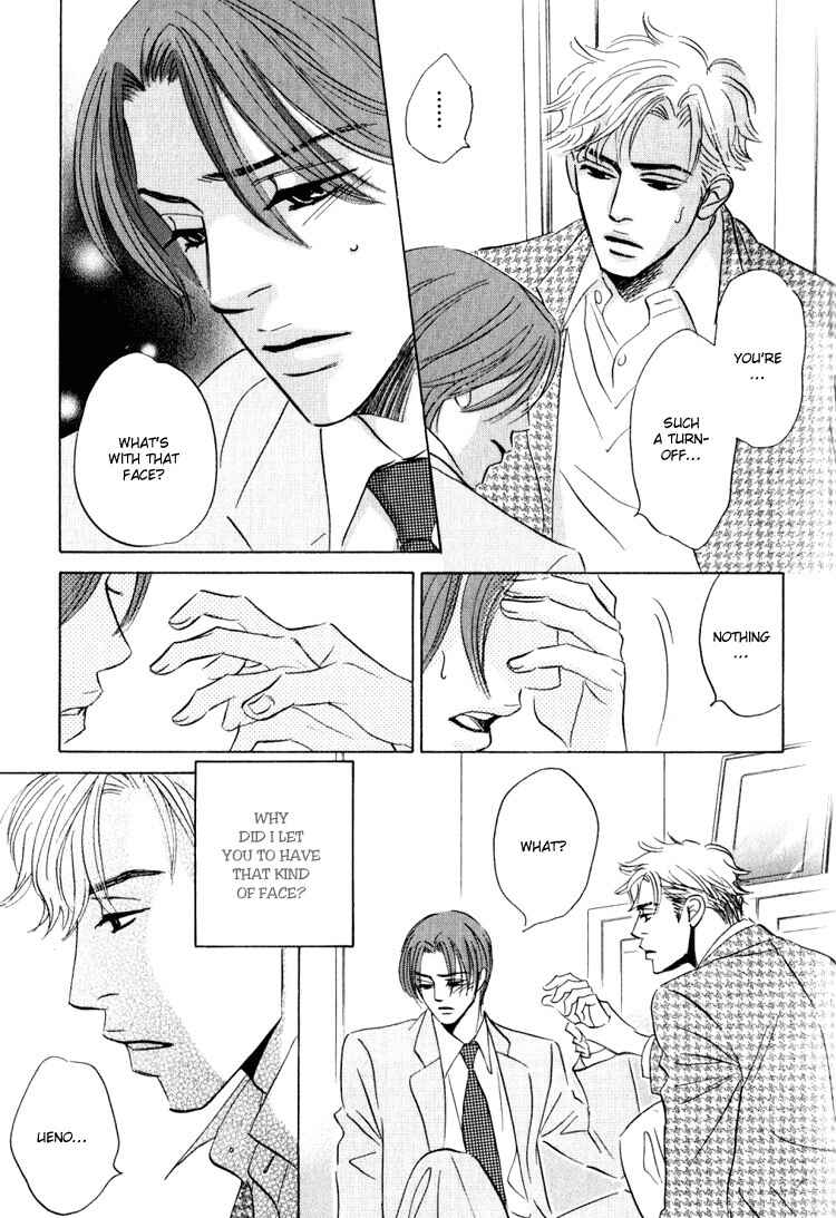 Page 38 Chapter 5 Darenimo Ai Sarenai