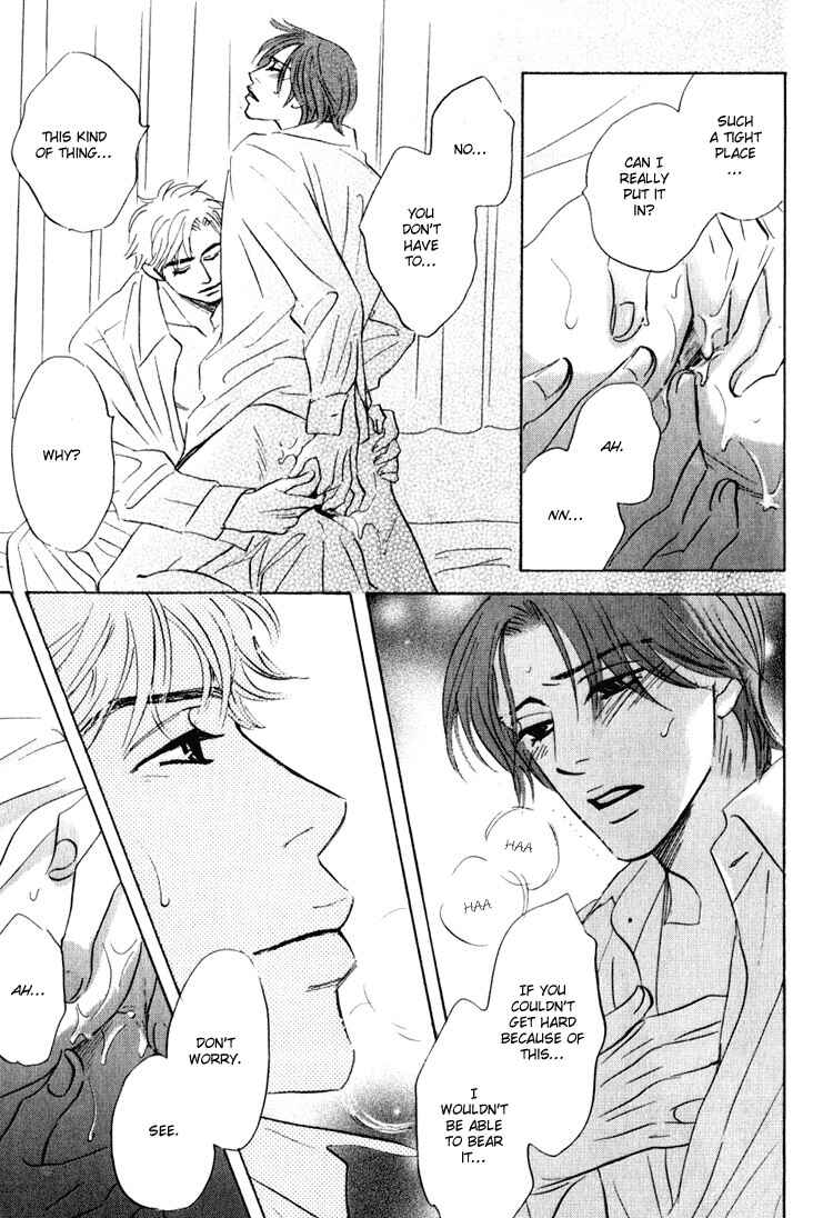 Page 42 Chapter 5 Darenimo Ai Sarenai