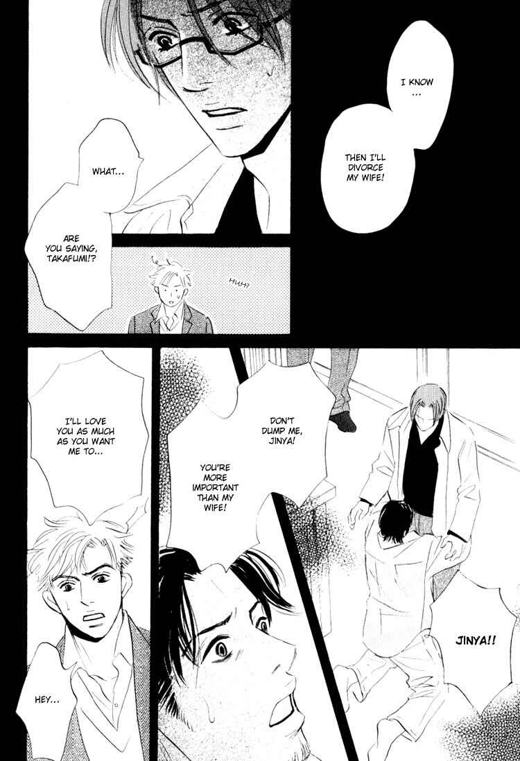 Page 59 Chapter 5 Darenimo Ai Sarenai