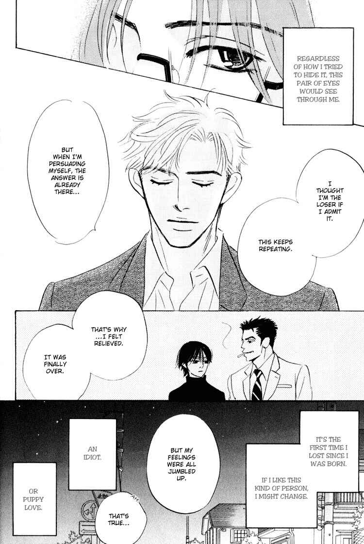 Page 65 Chapter 5 Darenimo Ai Sarenai