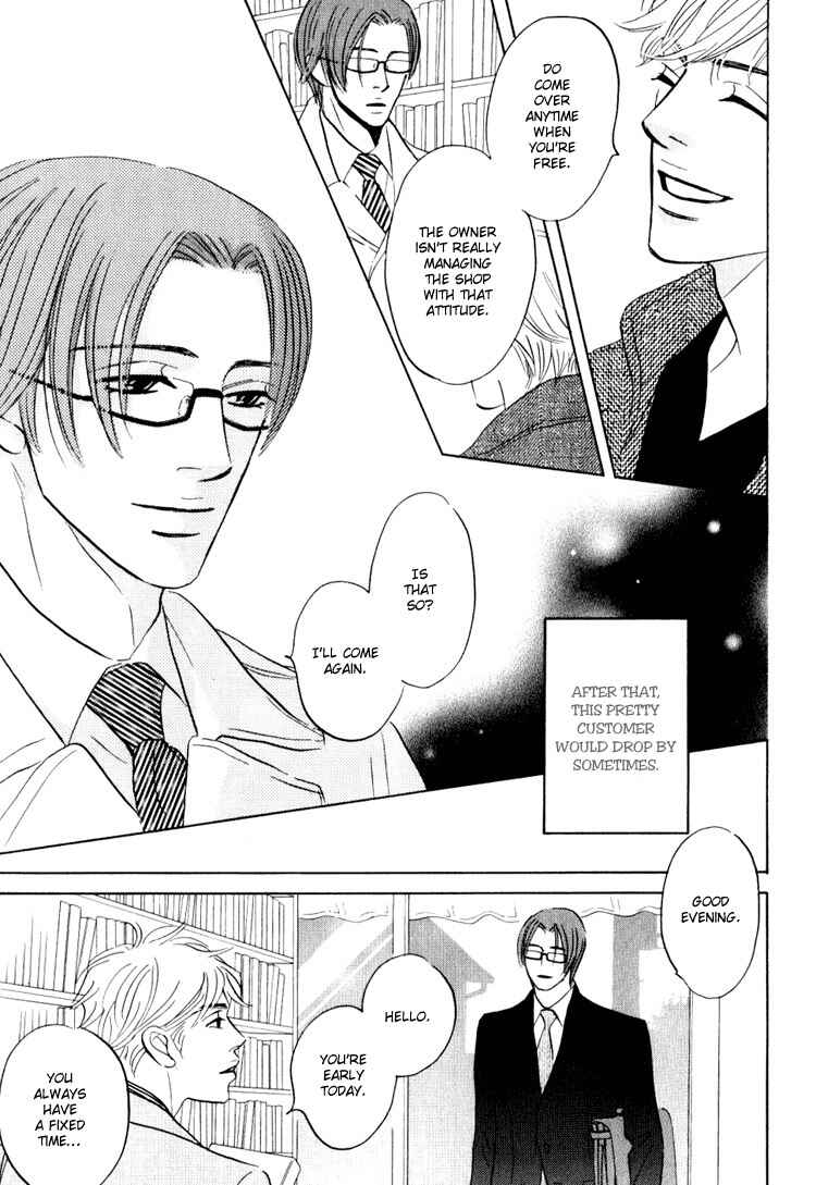 Page 8 Chapter 5 Darenimo Ai Sarenai