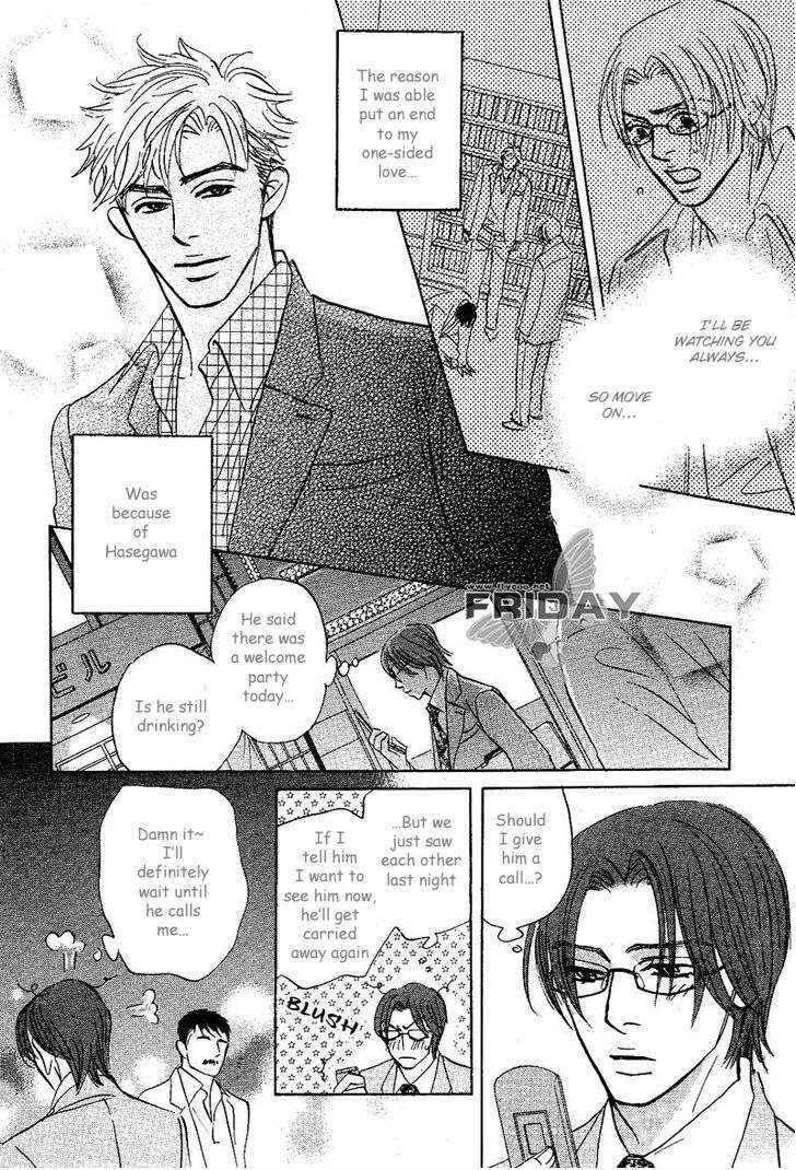 Page 10 Chapter 7 Darenimo Ai Sarenai