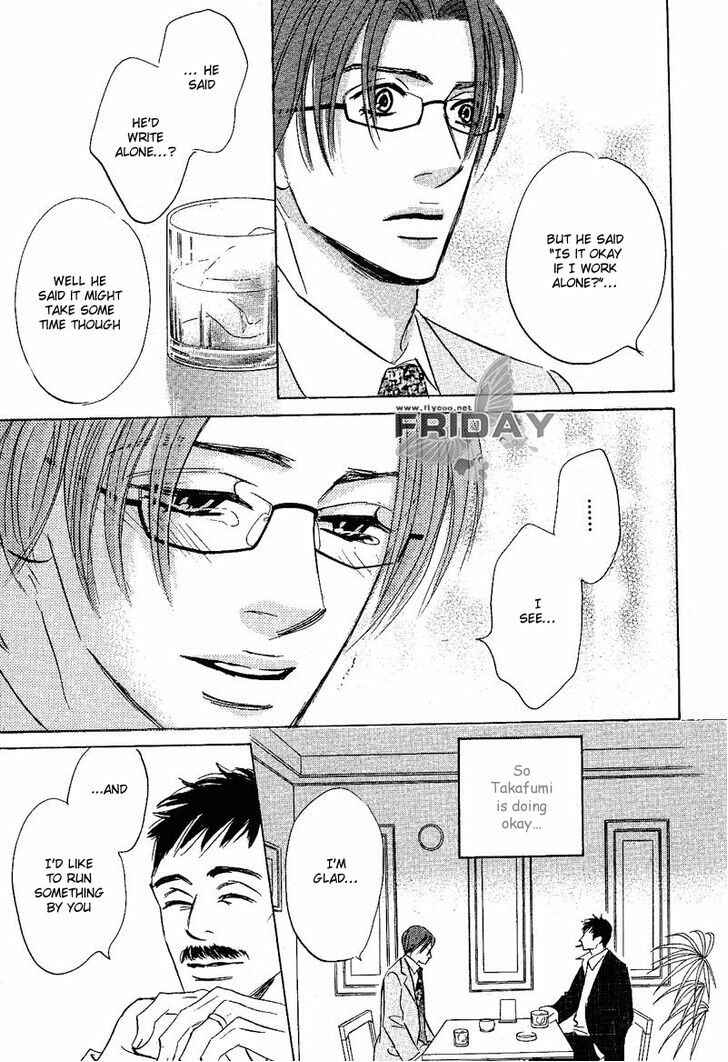 Page 13 Chapter 7 Darenimo Ai Sarenai