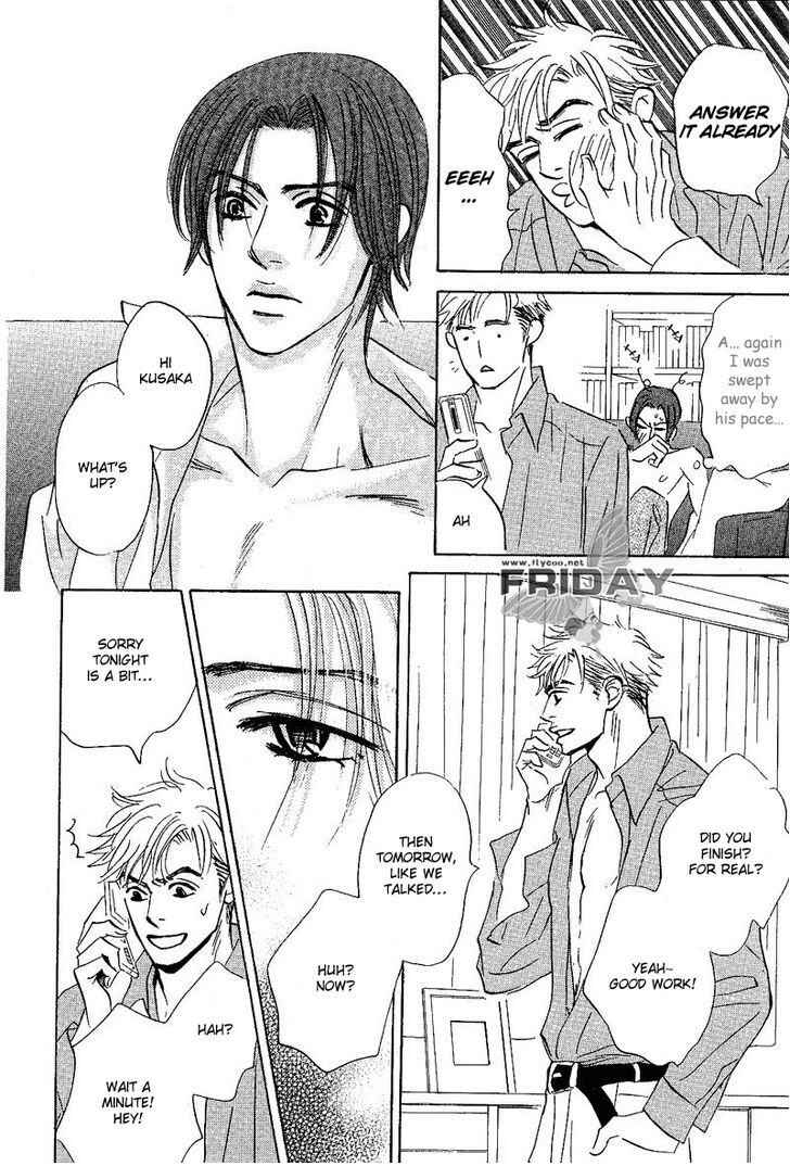 Page 18 Chapter 7 Darenimo Ai Sarenai