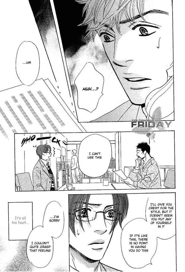 Page 23 Chapter 7 Darenimo Ai Sarenai
