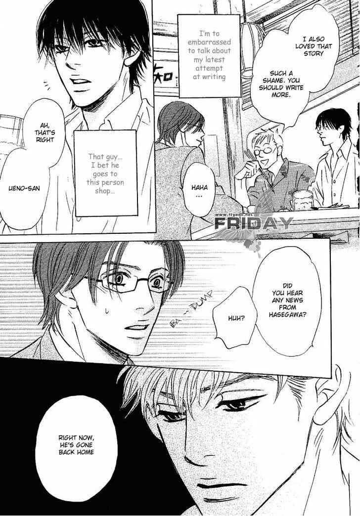 Page 27 Chapter 7 Darenimo Ai Sarenai