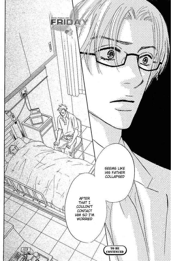 Page 28 Chapter 7 Darenimo Ai Sarenai