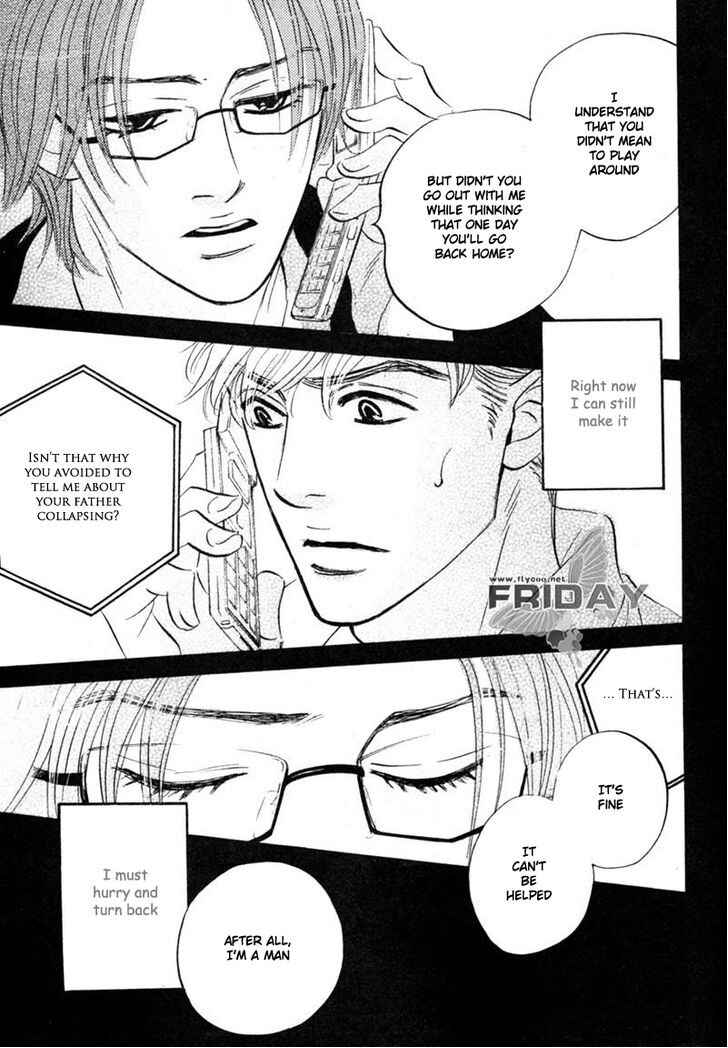 Page 15 Chapter 8 Darenimo Ai Sarenai