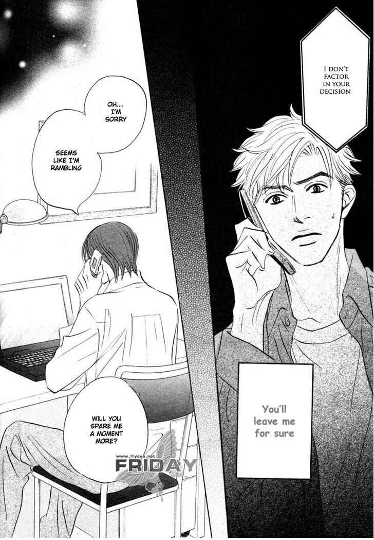 Page 16 Chapter 8 Darenimo Ai Sarenai