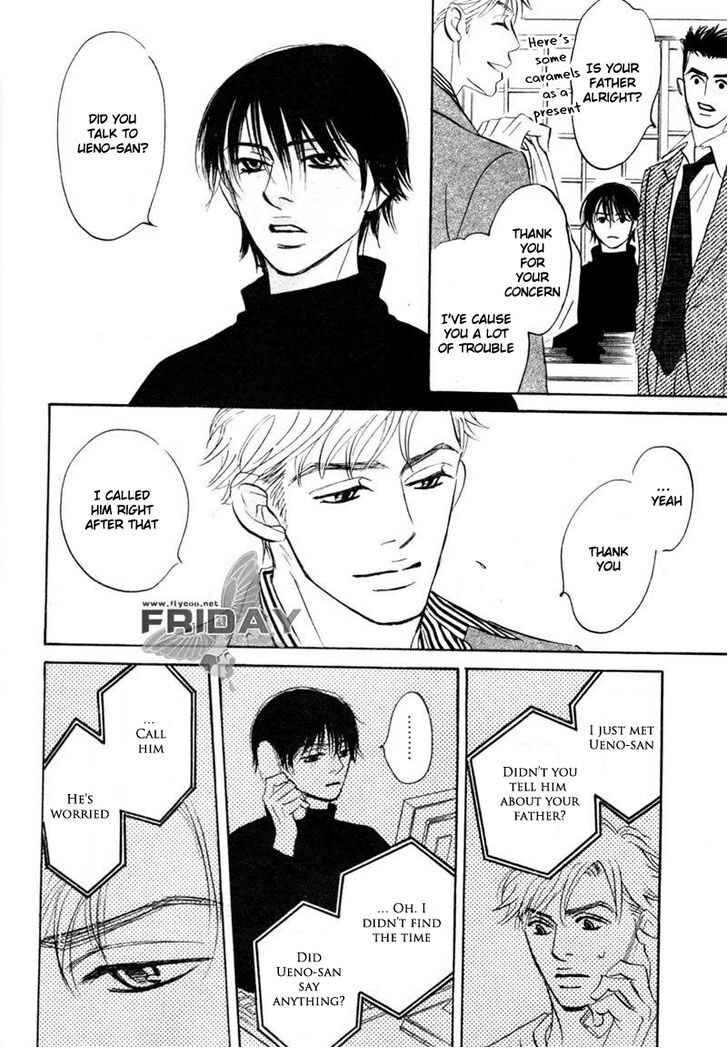 Page 20 Chapter 8 Darenimo Ai Sarenai