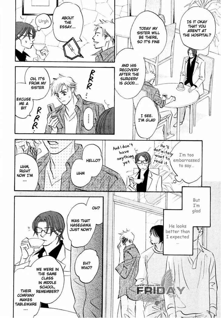 Page 6 Chapter 8 Darenimo Ai Sarenai