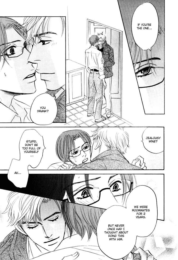 Page 15 Chapter 6 Darenimo Ai Sarenai