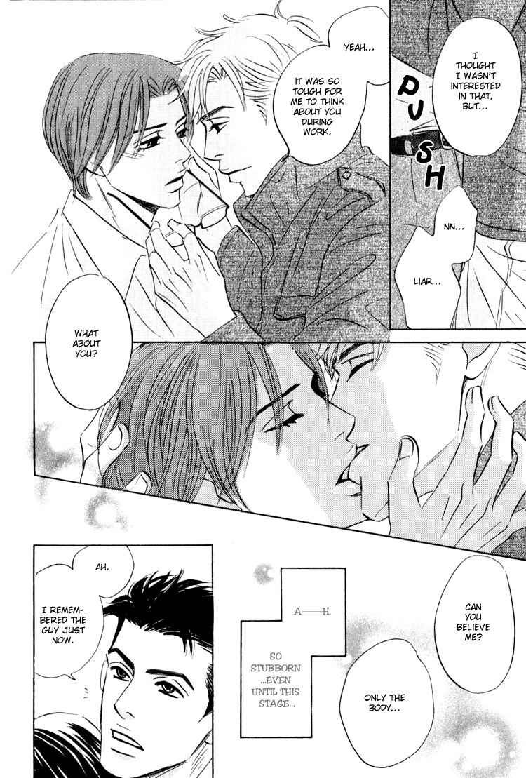 Page 16 Chapter 6 Darenimo Ai Sarenai