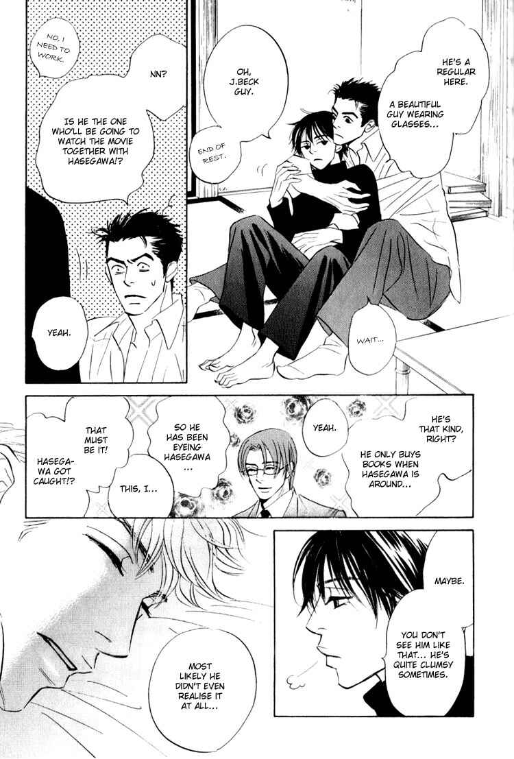 Page 17 Chapter 6 Darenimo Ai Sarenai