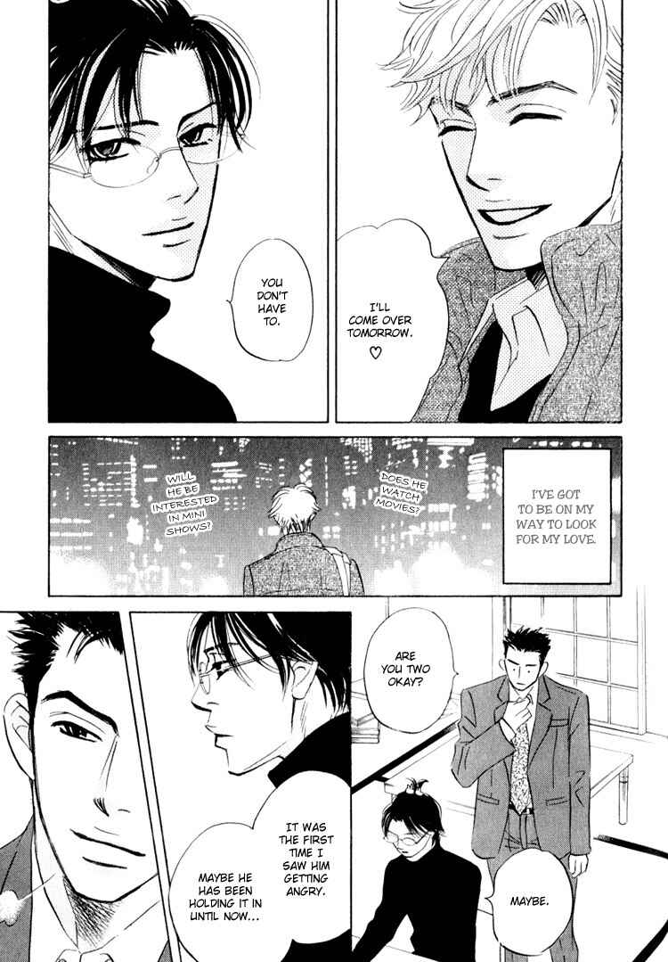 Page 9 Chapter 6 Darenimo Ai Sarenai