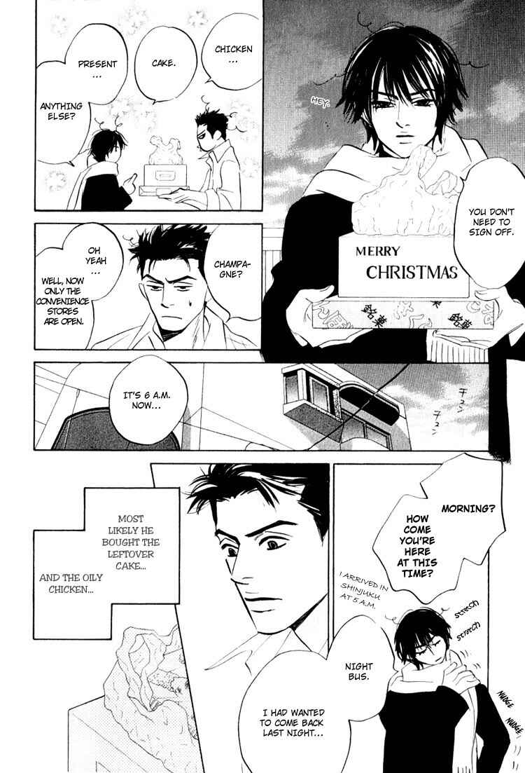 Page 10 Chapter 3.5 Darenimo Ai Sarenai