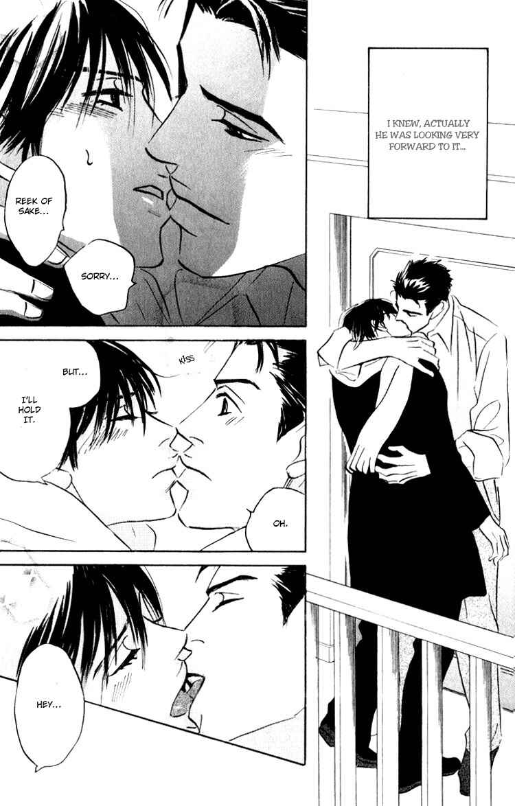 Page 12 Chapter 3.5 Darenimo Ai Sarenai