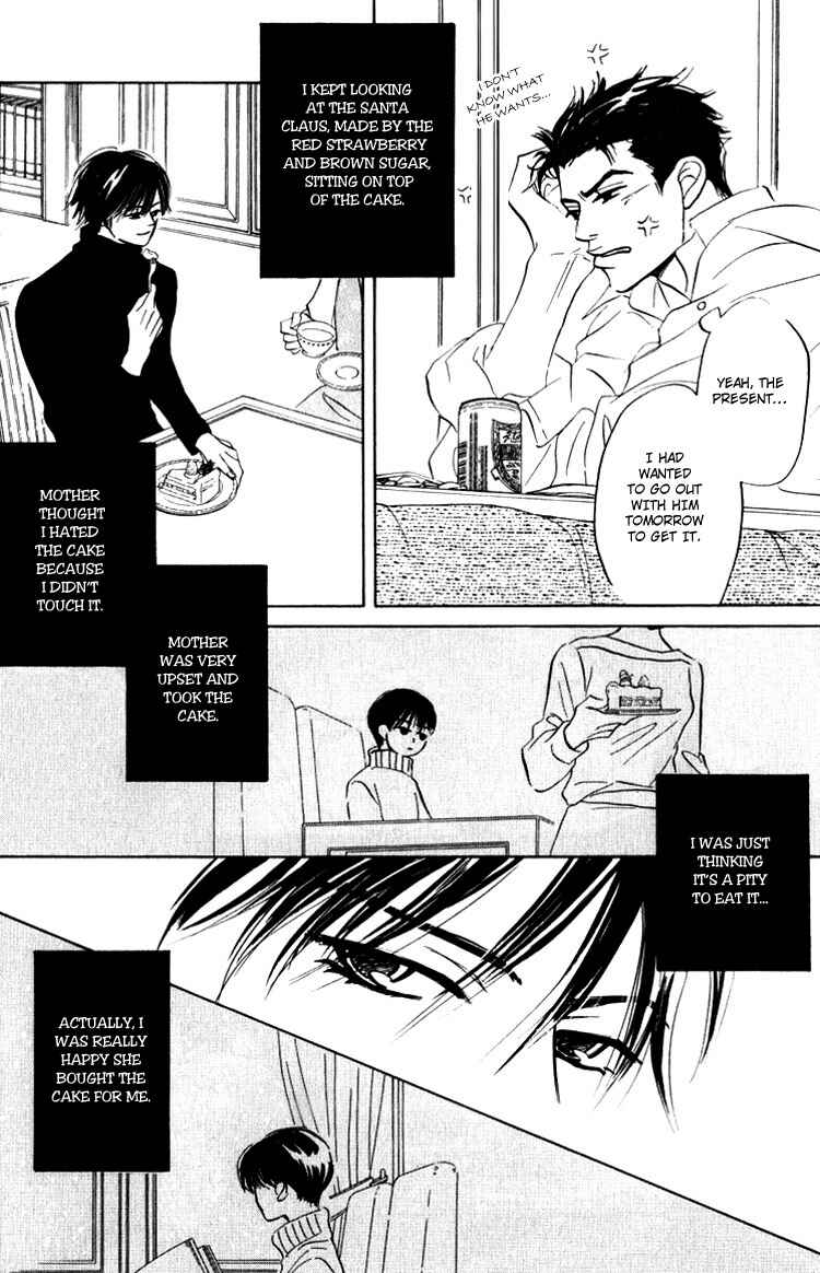 Page 8 Chapter 3.5 Darenimo Ai Sarenai