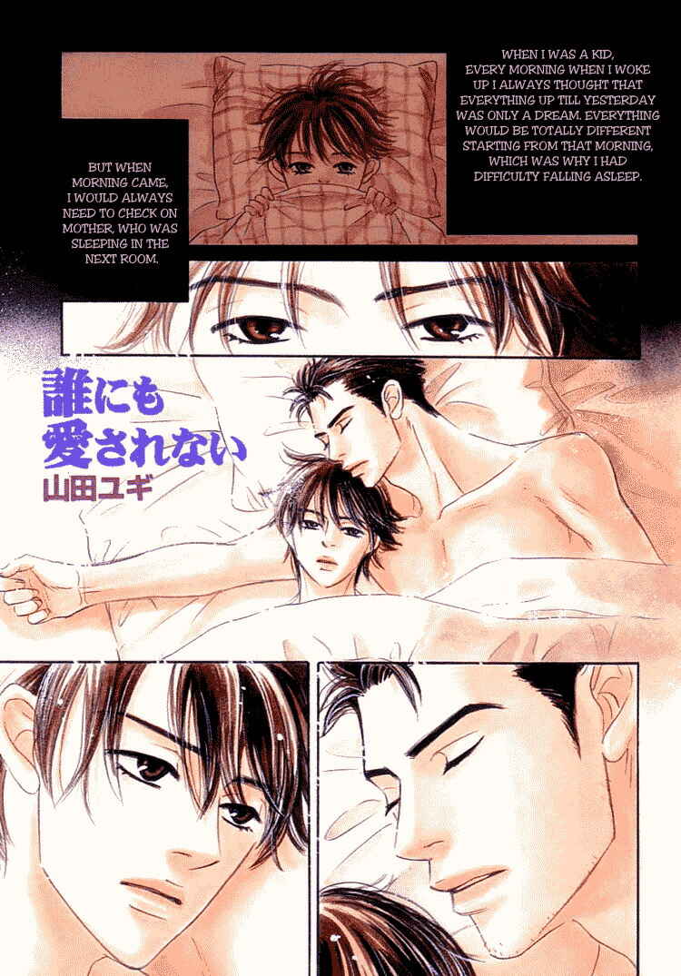 Page 1 Chapter 4 Darenimo Ai Sarenai