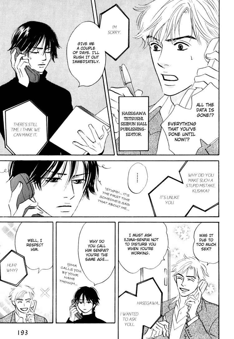 Page 10 Chapter 4 Darenimo Ai Sarenai