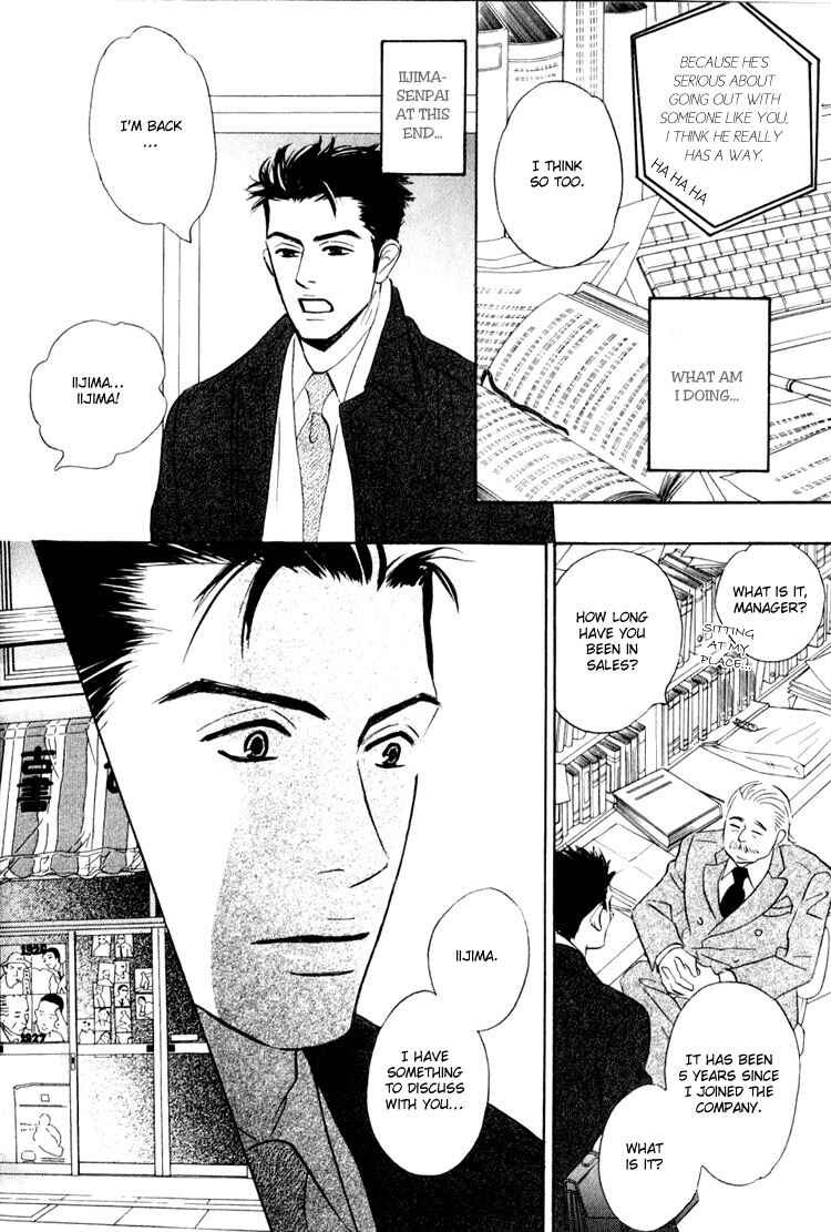 Page 11 Chapter 4 Darenimo Ai Sarenai