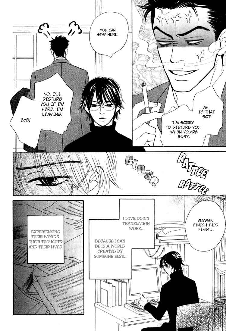 Page 17 Chapter 4 Darenimo Ai Sarenai