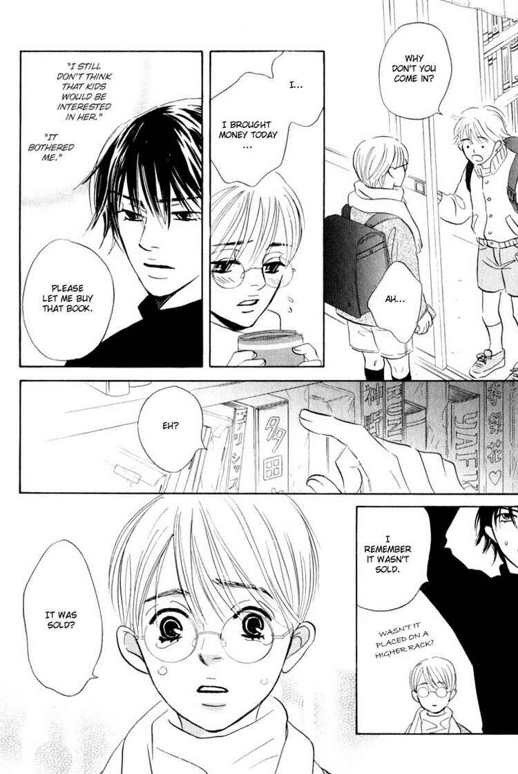 Page 21 Chapter 4 Darenimo Ai Sarenai