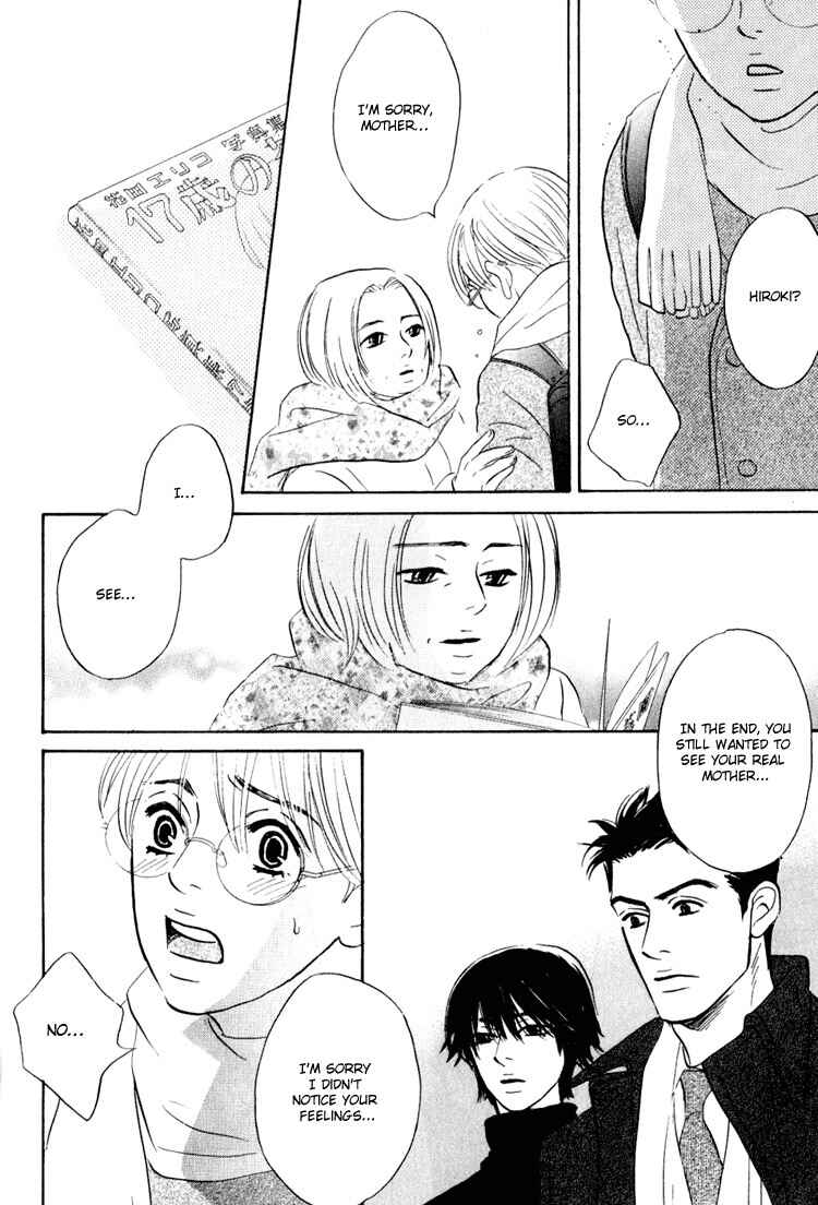 Page 25 Chapter 4 Darenimo Ai Sarenai