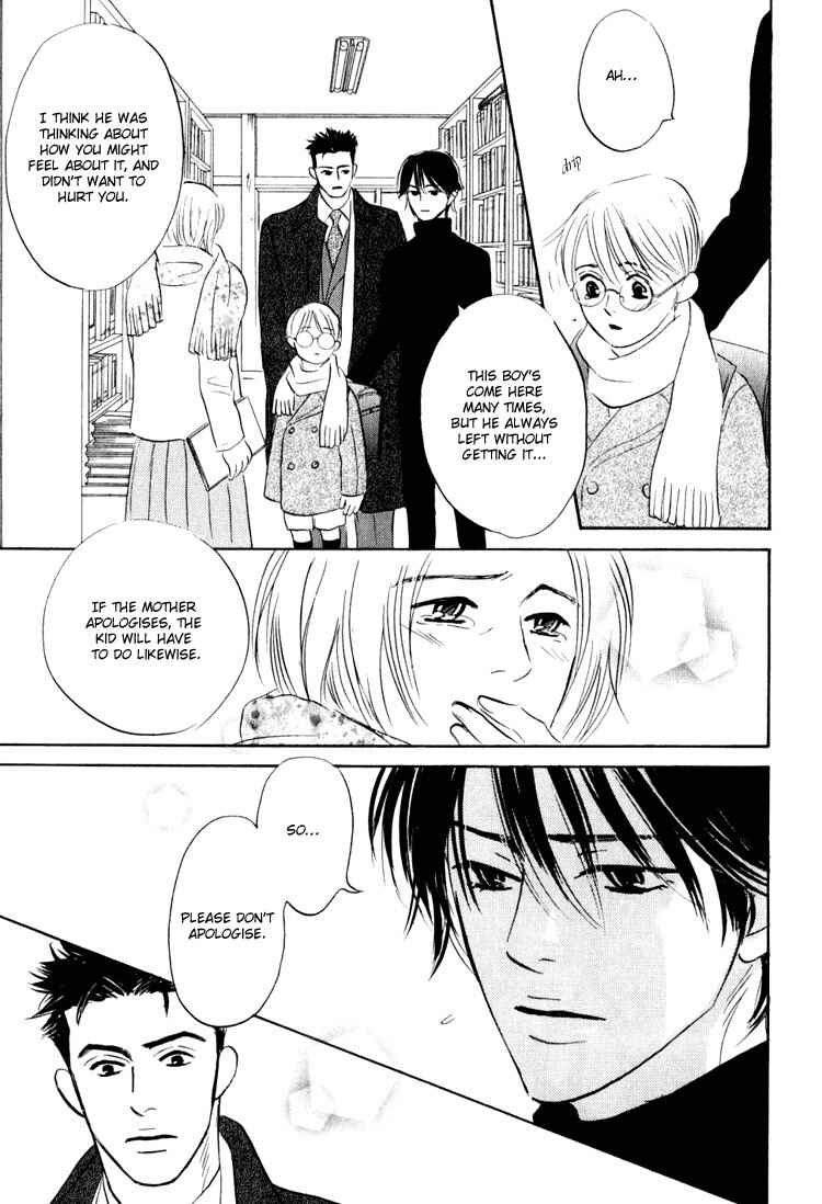 Page 26 Chapter 4 Darenimo Ai Sarenai