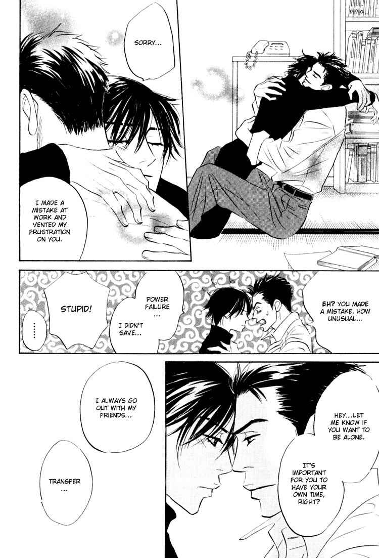 Page 29 Chapter 4 Darenimo Ai Sarenai