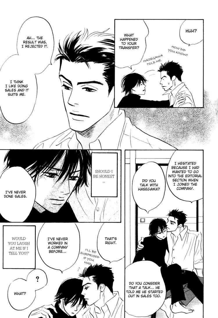 Page 30 Chapter 4 Darenimo Ai Sarenai