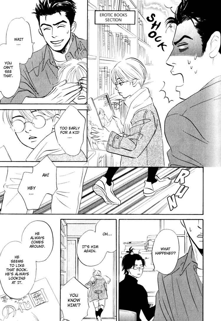 Page 6 Chapter 4 Darenimo Ai Sarenai