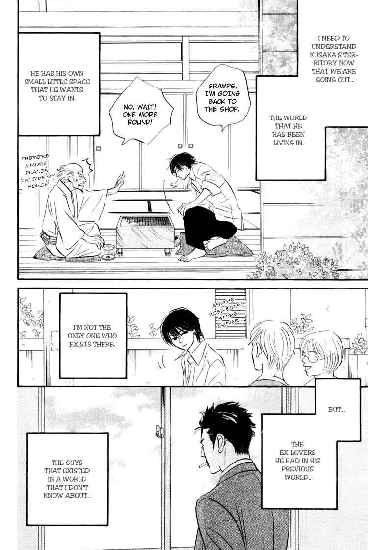 Page 21 Chapter 3 Darenimo Ai Sarenai