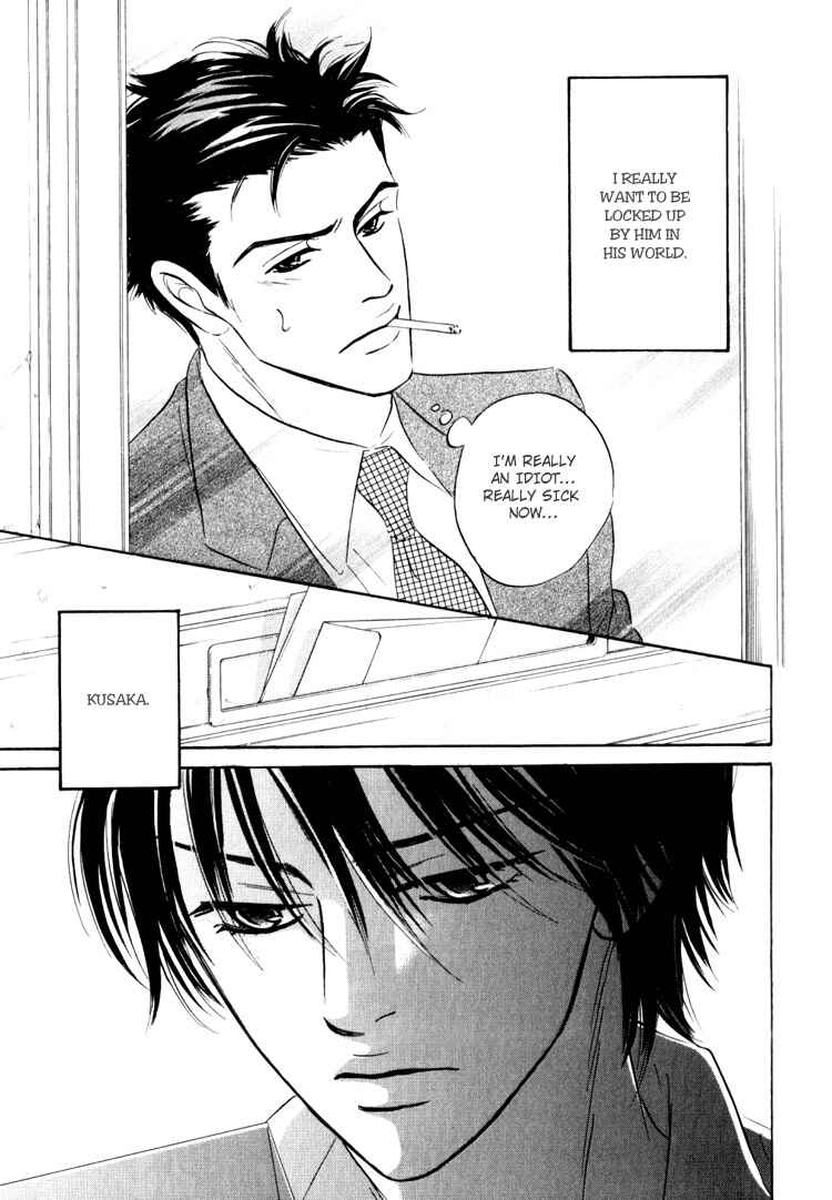 Page 22 Chapter 3 Darenimo Ai Sarenai