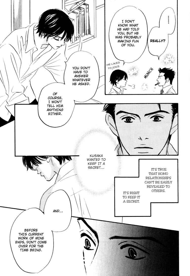 Page 26 Chapter 3 Darenimo Ai Sarenai