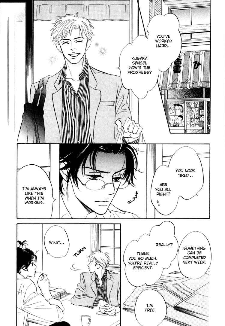 Page 28 Chapter 3 Darenimo Ai Sarenai