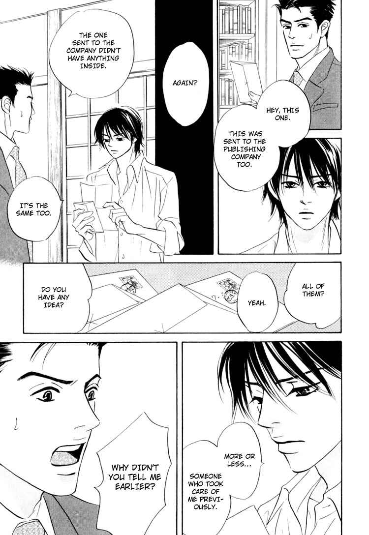 Page 34 Chapter 3 Darenimo Ai Sarenai
